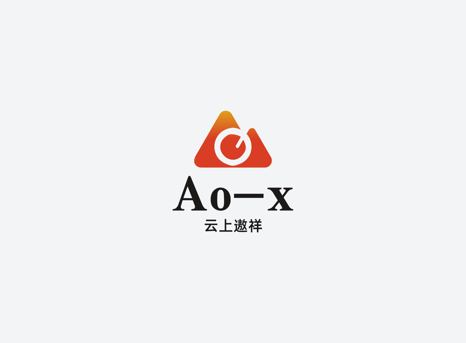 LogoDisplay